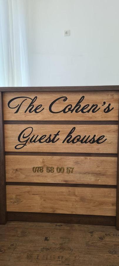 The Cohen'S Guest House キュステンディル エクステリア 写真